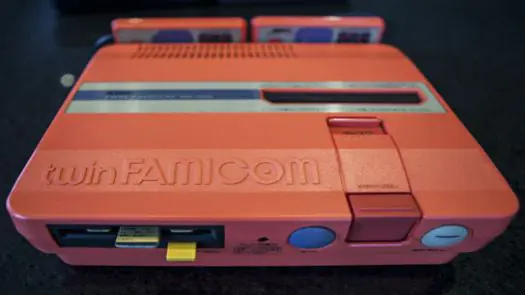  [BIOS] Sharp Twin Famicom ROM