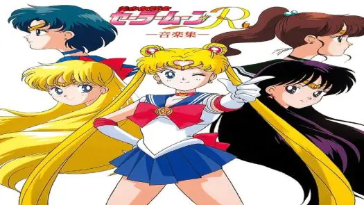 Bishoujo Senshi Sailor V v2 (1994)(DK Software)(Disk 1 of 2)[a2]