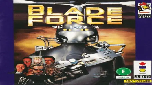 BladeForce (EU)