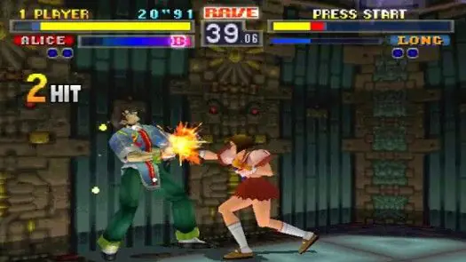 Bloody Roar (Japan)