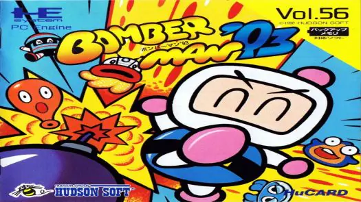 Bomberman '93 Sounds
