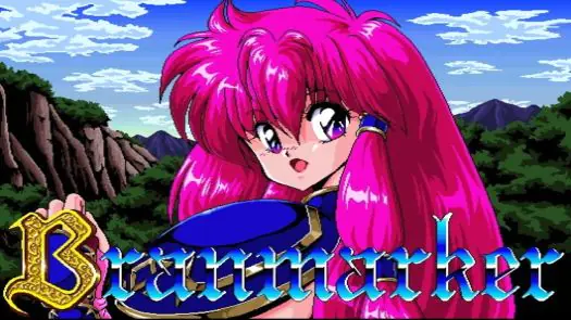 Branmarker (1991)(DO)(Disk 5 of 8)(Disk E)[a]