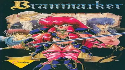 Branmarker (1991)(DO)(Disk 5 of 8)(Disk E)