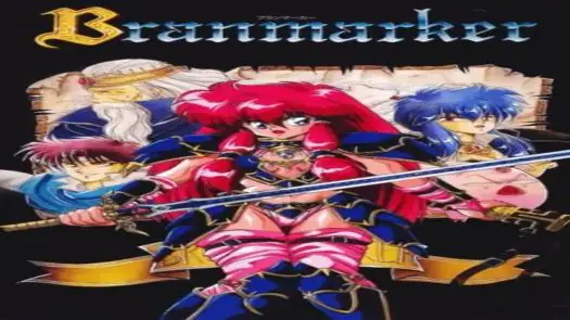 Branmarker (1991)(DO)(Disk 6 of 8)(Disk F)