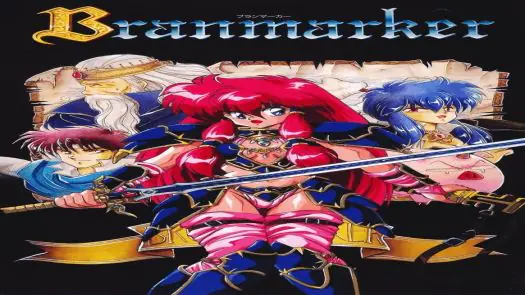 Branmarker (1991)(DO)(Disk 8 of 8)(Disk H)