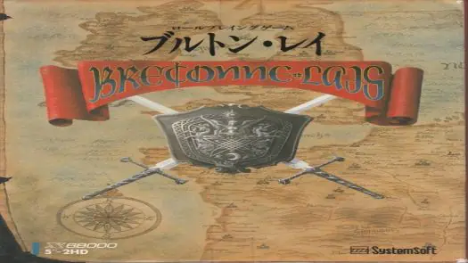 Bretonne Lais (1990)(System Soft)(Disk 1 of 3)(Opening)