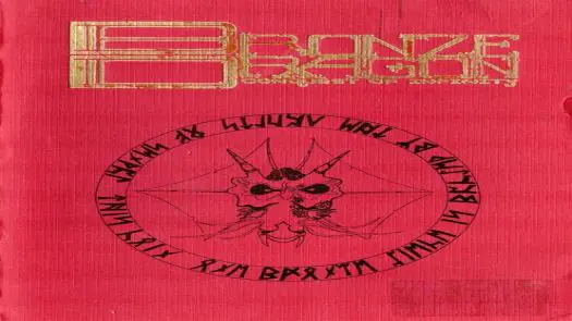 Bronze Dragon (1985)(Commonwealth)(Disk 1 Of 5)(Bronze Side)