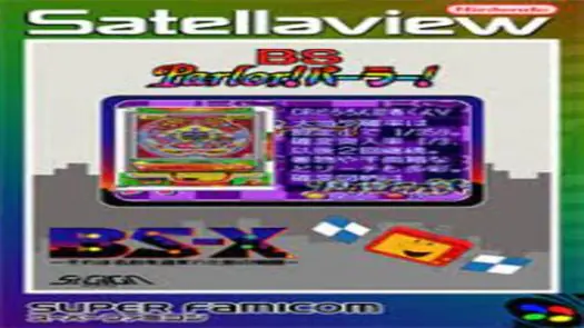 BS Parlor! Parlor! - Dai-2-shuu (Japan) (3-13) (SoundLink)