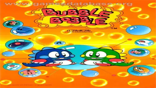 Bubble Bobble (Korea) (Unl) ROM