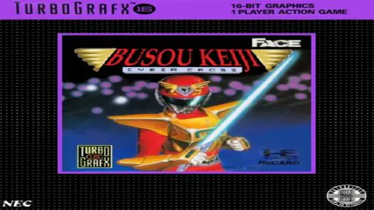 Busou Keiji Cyber Cross Sounds