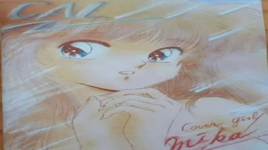 Cal Eien No Bishoujotachi (19xx)(Birdy Soft)(Disk 1 of 2)(Disk A)[a2]