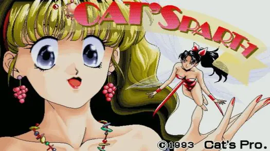Cat's Part-1 (1993)(Cat's Pro)(Disk 2 of 3)(Disk B)