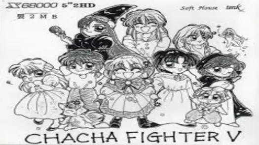 Chacha Fighter V v1.00 (1995)(TMK)(Disk 1 of 2)