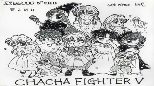 Chacha Fighter V v1.00 (1995)(TMK)(Disk 2 of 2)