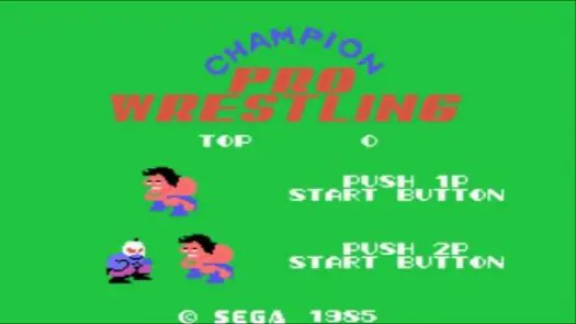 Champion Pro Wrestling (Japan)