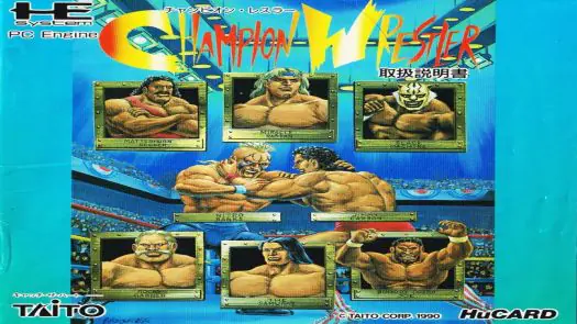 Champion Wrestler Sounds