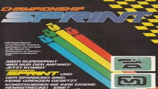 Championship Sprint (UK) (1986).dsk