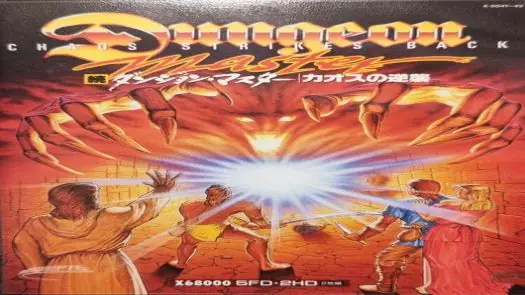 Chaos Strikes Back (1990)(FTL)[a]