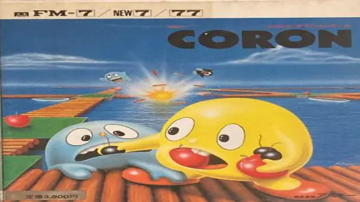 Coron (1985)(ASCII)(JP)