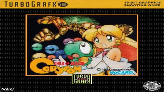 Coryoon - Child Of Dragon Sounds