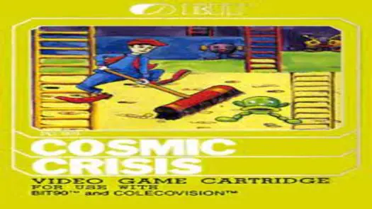 Cosmic Crisis (1983) (Bit Corp)