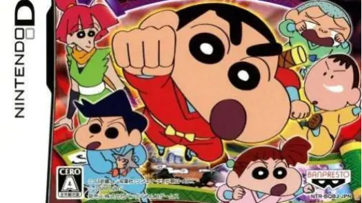 Crayon Shin-chan - Obaka Dainin Den - Susume! Kasukabe Ninja Tai! (J)