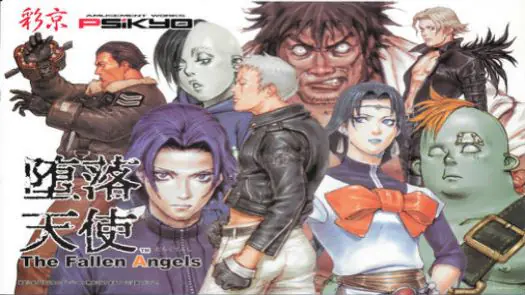 The King of Fighters '98 - The Slugfest - King of Fighters '98 - Dream  Match Never Ends (NGM-2420) : SNK : Free Borrow & Streaming : Internet  Archive