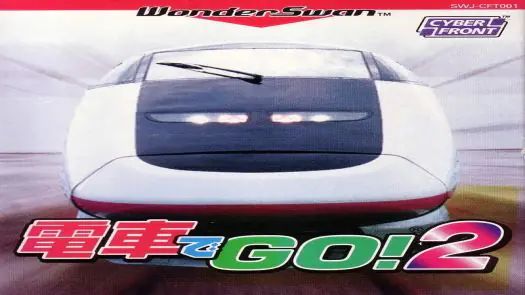 Densha De Go! 2 [M].ws