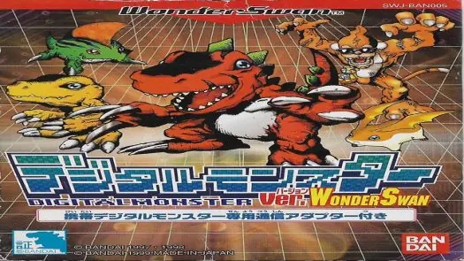 Digimon Digital Monsters (Asia) [M].ws