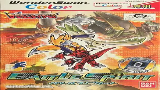 Digimon Tamers - Battle Spirit [M].ws