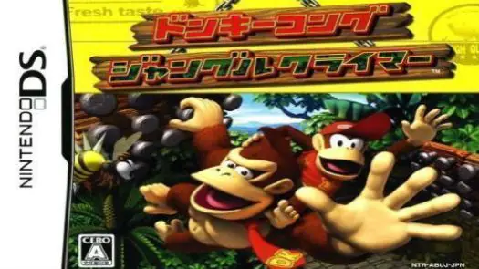 Donkey Kong - Jungle Climber (J)