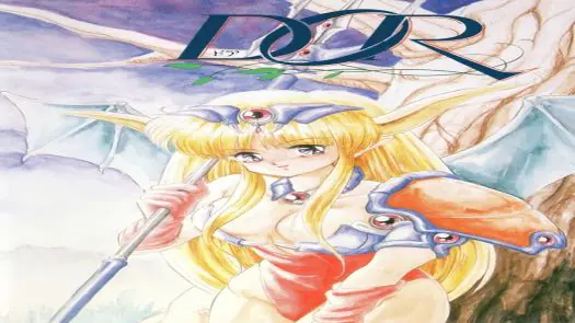 Dor Part 3 (1992)(DO)(Disk 2 of 4)(Scenario 1)[a]