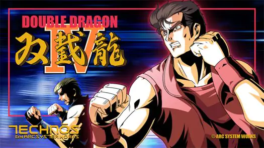 Double Dragon 4 ROM