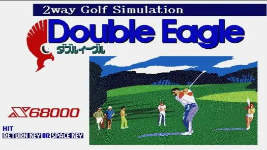 Double Eagle (1989)(Artdink)(Disk 2 of 2)(Disk B)