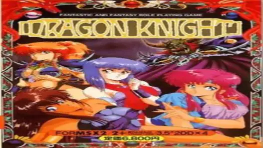 Dragon Knight (1989)(Elf)(Disk 2 of 2)(Disk B)[a]