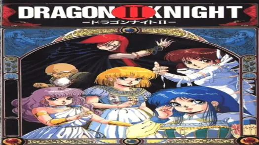 Dragon Knight 2 (1991)(Elf)(Disk 4 of 4)