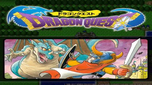 Dragon Quest