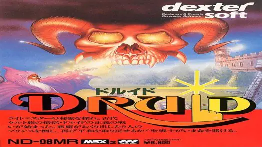 Druid - Nippon Dexter (1988) [GoodMSX] [596]