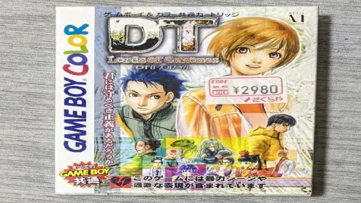 DT - Lords Of Genomes