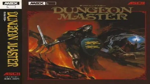Dungeon Master