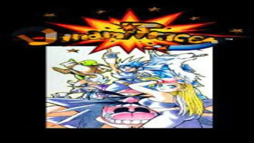 Dynami Tracer (Japan)