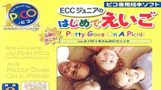ECC Junior no Hajimete Eigo Vol. 2 Patty Goes On A Picnic - Patty-chan no Picnic (Japan)