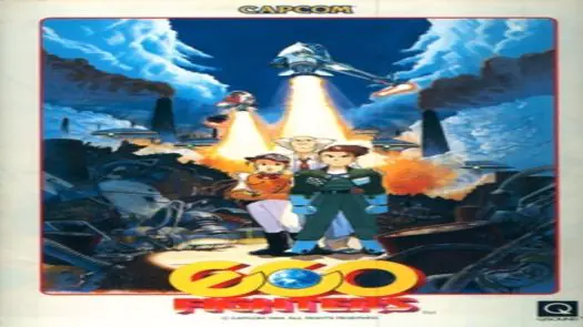 Eco Fighters (Asia 931203)