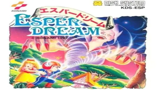 Esper Dream (Japan) (v1.0) [b]