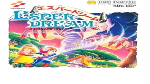 Esper Dream (Japan) (v1.1) [En by Mute v1.0]