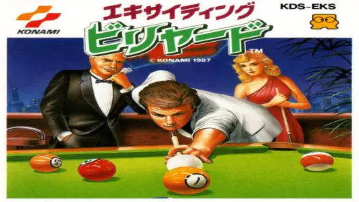 Exciting Billiard (Japan)
