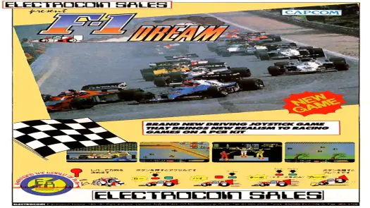 F-1 Dream
