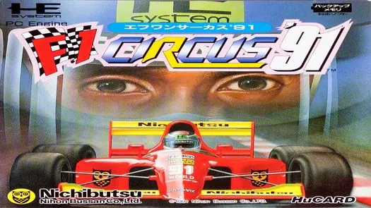 F1 Circus '91 - World Championship