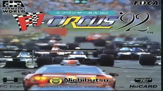 F1 Circus '92 - The Speed Of Sound