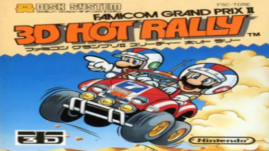 Famicom Grand Prix II - 3D Hot Rally ROM